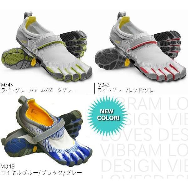 ビブラム Vibram ビキラ 42サイズ 五本指シューズ お値下げ可能 Vibram FiveFingers（ビブラムファイブフィンガーズ） BIKILAビキラ五