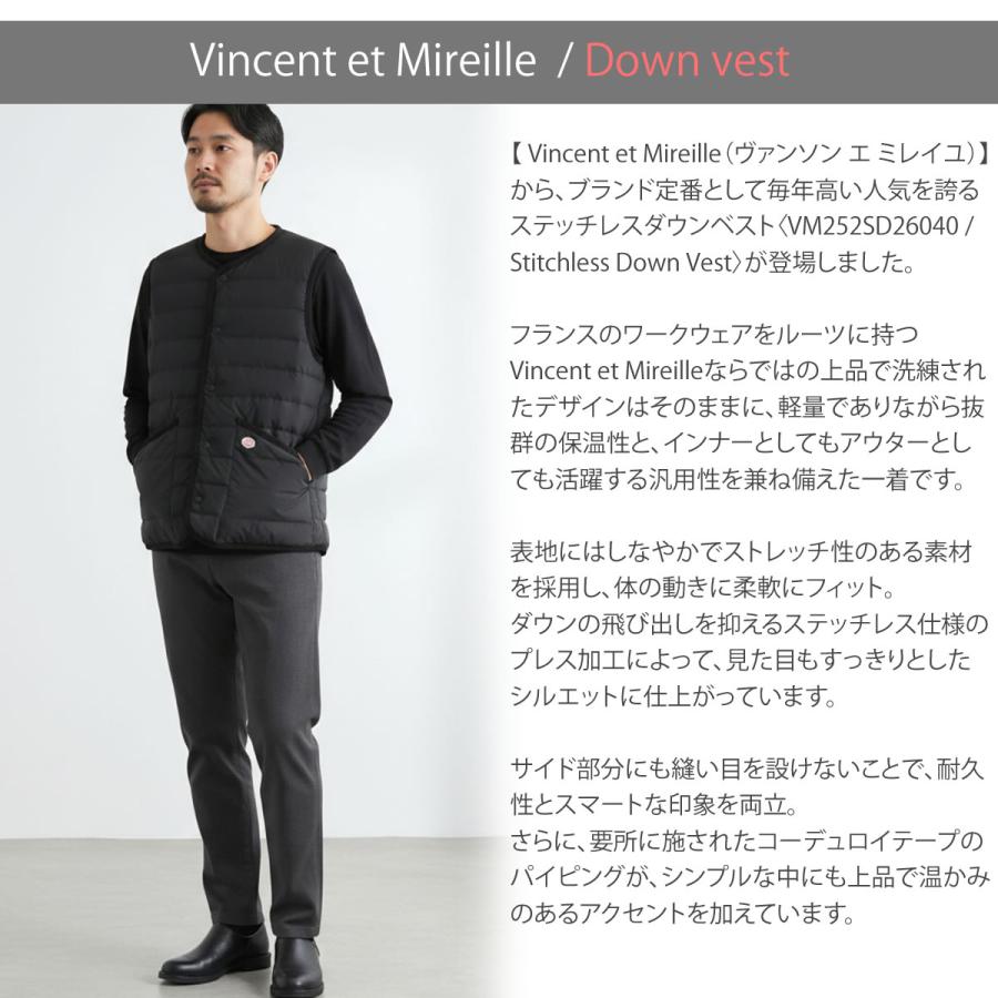 VINCENT ET MIREILLE（ヴァンソン エ ミレイユ） ヴァンソン エ