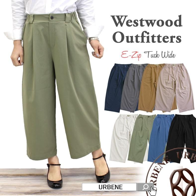 Westwood Outfitters（ウエストウッドアウトフィッターズ） WWO405