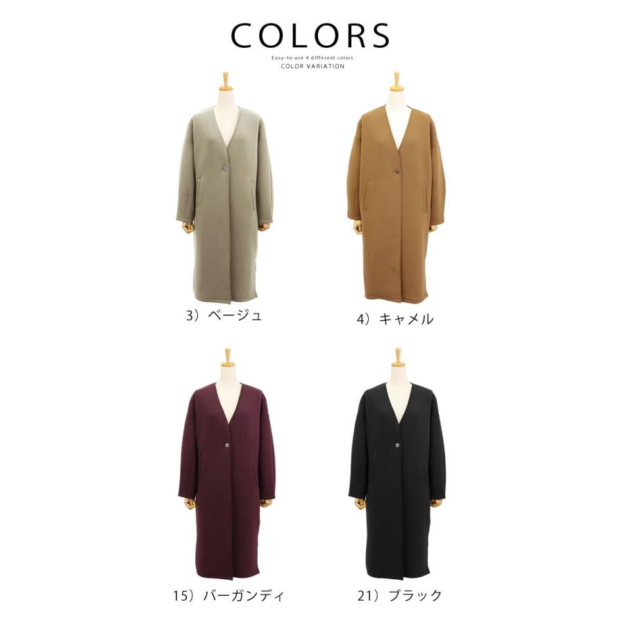 ZAMPA（ザンパ） ボンディング カーブスリーブノーカラーコート ロング