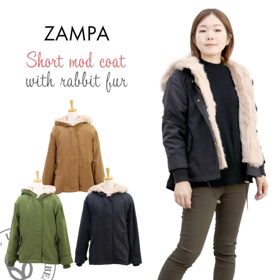 ZAMPA（ザンパ） ラビットファー付き ショートモッズコート z23277
