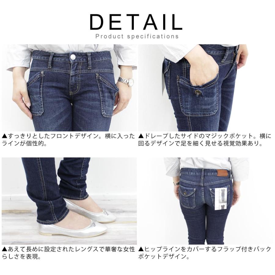 ANTGAUGE（アントゲージ） ジーンズ スキニー シガレット ストレッチ