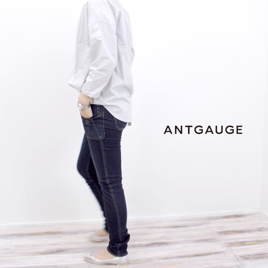 ANTGAUGE（アントゲージ） ジーンズ スキニー シガレット ストレッチ