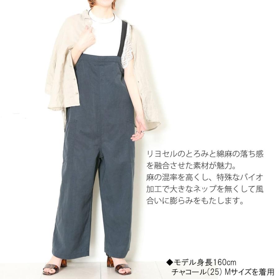 ANTGAUGE アントゲージ ルーズストレートサロペットパンツ