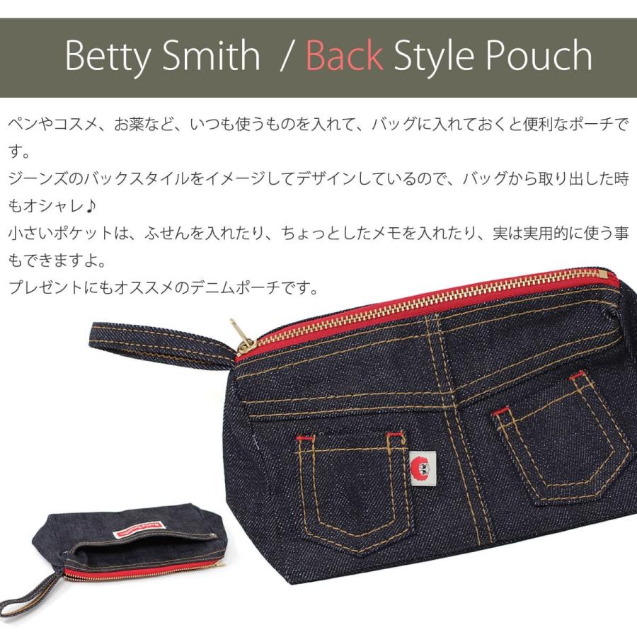 Betty Smith（ベティスミス） デニム ジーンズバックスタイルポーチ