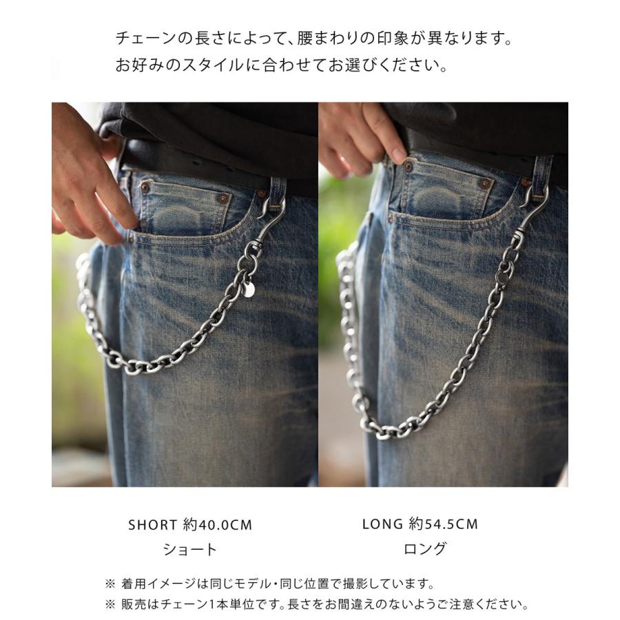 Big John（ビッグジョン） 【 ロングタイプ 】ビッグジョン 真鍮ブラス