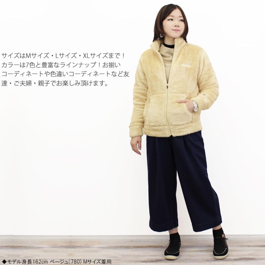 チャンピオン ジャケット Champion フルジップ ボア フリース ジップ メンズ レディース ジュニア アウター ブルゾン 暖かい かわいい Champion C3 L616 ジーンズ パンツならurbene 通販 Yahoo ショッピング