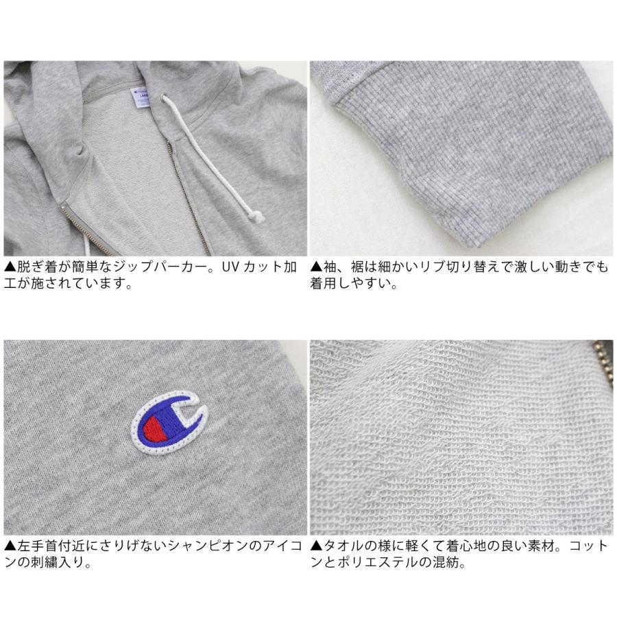 チャンピオン champion ウィメンズ 長袖 ジップスウェットパーカー UVカット フルジップパーカー トレーナー レディース ジップアップ おしゃれ｜johnbull-pants｜08