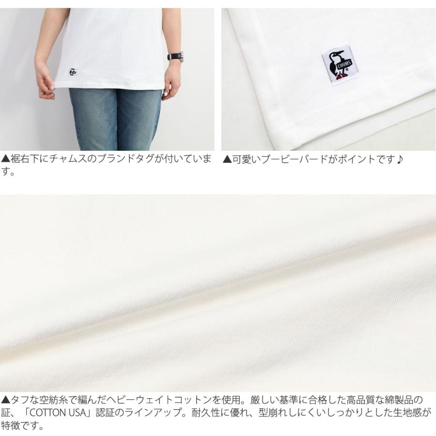 チャムス Tシャツ CHUMS グレイトエスケイプ プリント Tシャツ ch01-2370 Great Escape  レディース メンズ ユニセックス トップス アメカジ 春夏スタイル｜johnbull-pants｜12