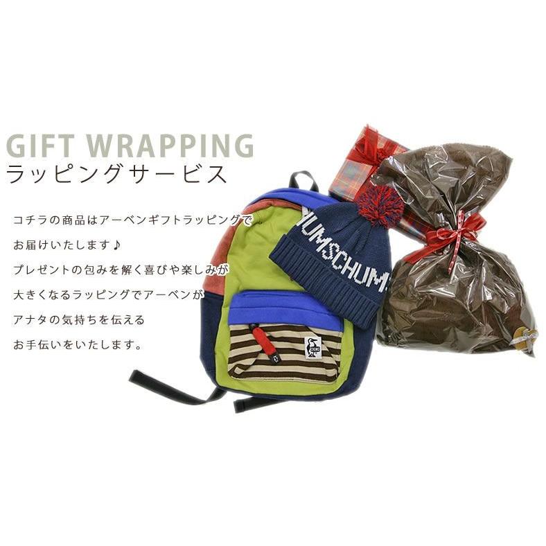 CHUMS グッズ詰め合わせ CHUMS（チャムス） ギフトセット キッズ ギフトパック 出産祝い 誕生日