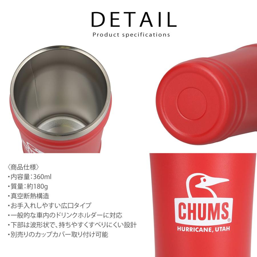 CHUMS（チャムス） キャンパーウェーブタンブラー 360ml 真空断熱 保冷