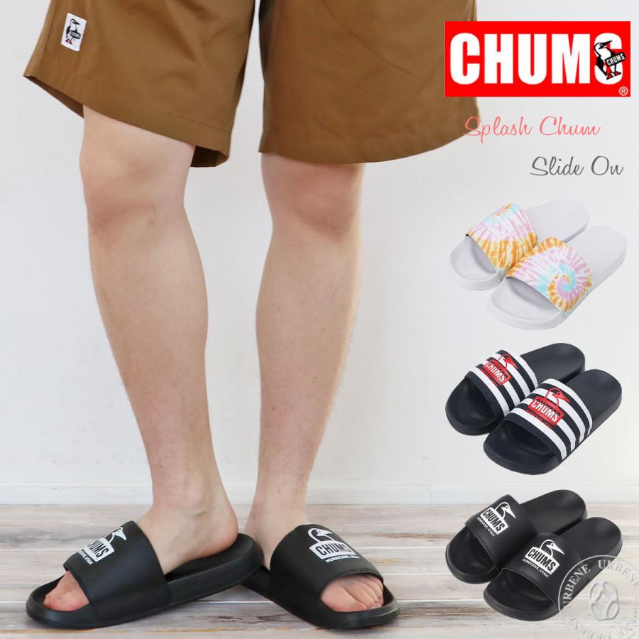 CHUMS（チャムス） シャワーサンダル スプラッシュスライドオン