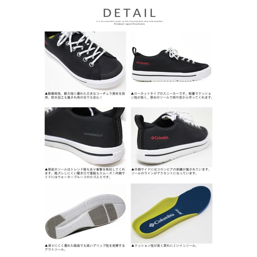 コロンビア Columbia ホーソンレイン 2 ロウ ウォータープルーフ メンズシューズ レディース 靴 防水 ローシューズ おしゃれ Columbia Yu0259 ジーンズ パンツならurbene 通販 Yahoo ショッピング