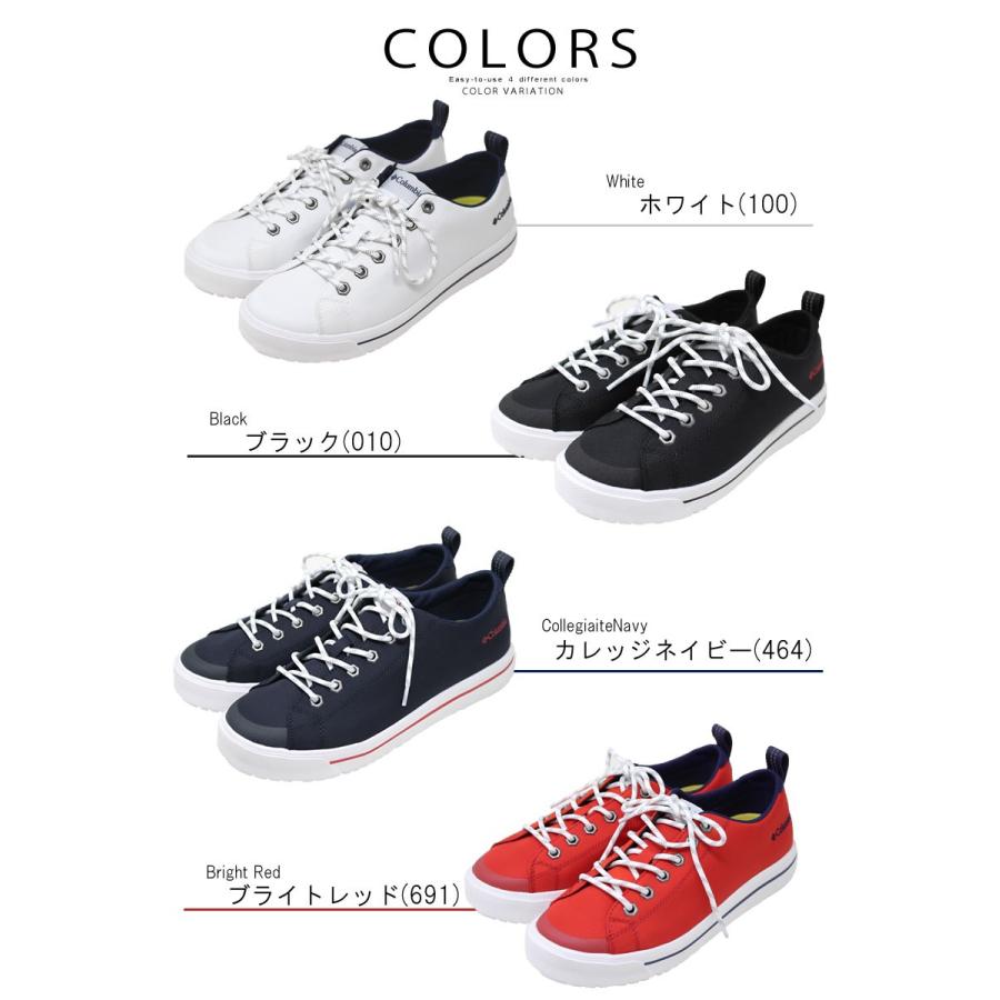 コロンビア Columbia ホーソンレイン 2 ロウ ウォータープルーフ メンズシューズ レディース 靴 防水 ローシューズ おしゃれ Columbia Yu0259 ジーンズ パンツならurbene 通販 Yahoo ショッピング