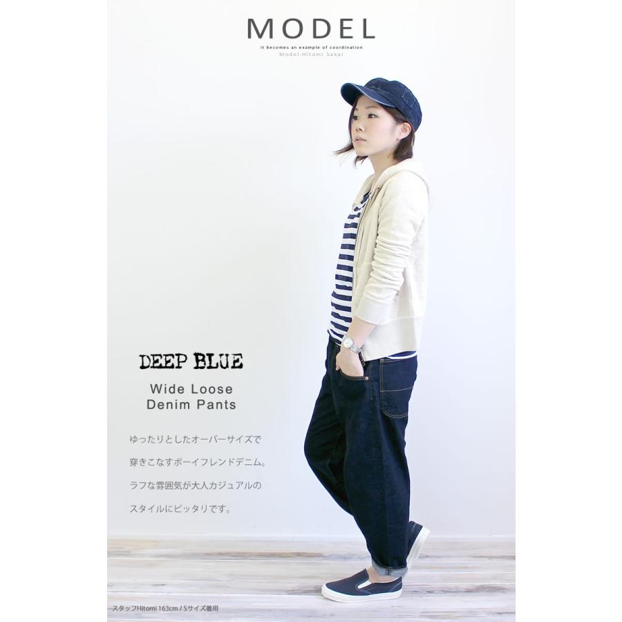 DEEP BLUE（ディープブルー） ジーンズ ワイドルーズデニムパンツ ワン