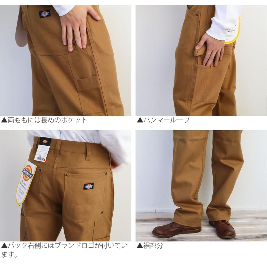 STAR TEAM スターチーム ペインターパンツ ブラウン 32インチ STAR