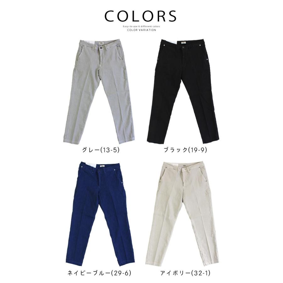 D.M.G. トラウザーパンツ ドミンゴ リネンパンツ DMG テーパード 麻