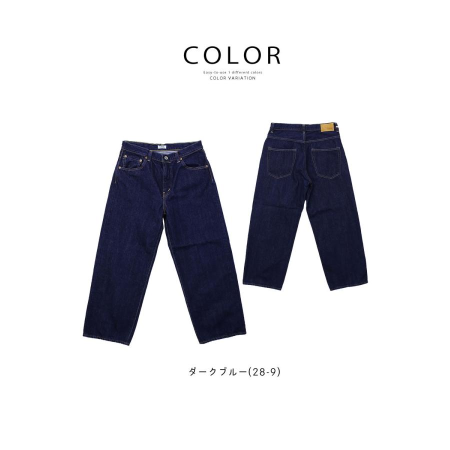 【美品】 ICB デニムパンツ 洗える】 ウォーターリサイクルデニム （デニムパンツ）｜ICB