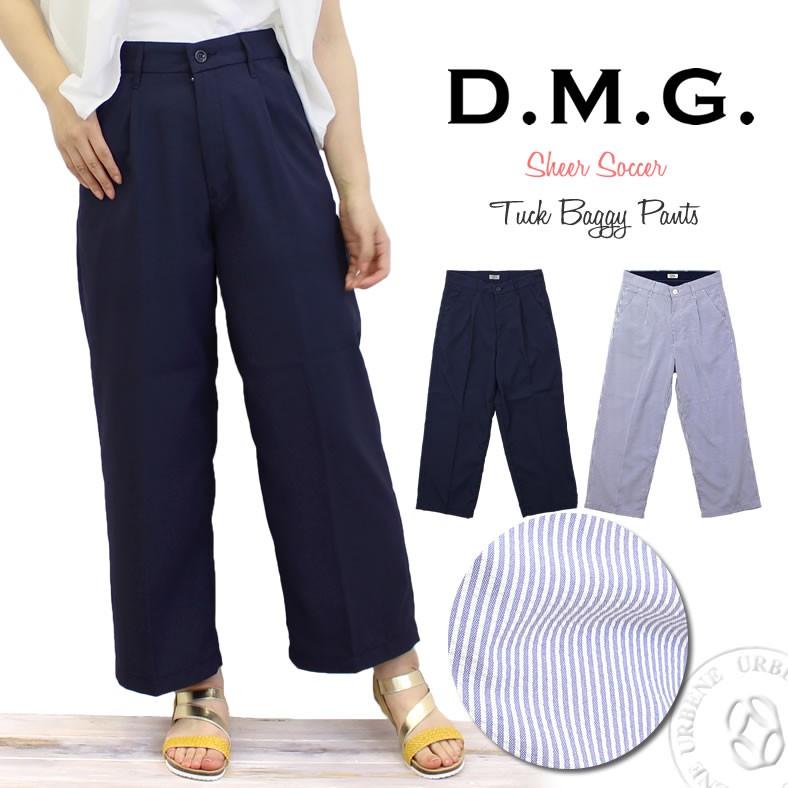 21福袋 ボトムス アンクル レディース ワイドパンツ D M G 綿 おしゃれ レディース ストライプ アンクルパンツ ストレッチシアサッカータックバギーパンツ ディーエムジー Dmg ドミンゴ ボトムス パンツ Nordsoft Rs
