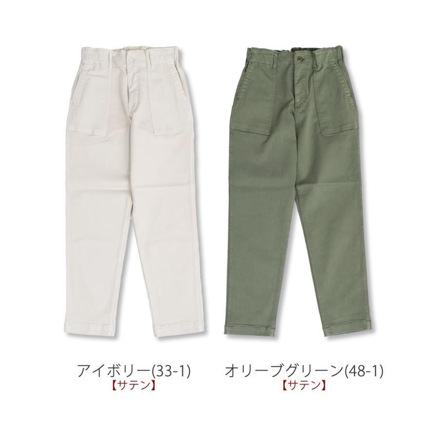 [D.M.G / ディーエムジー] ウエポン シックレッグパンツ D.M.G / ディーエムジー] ウエポン シックレッグパンツ D.M.G / ディー