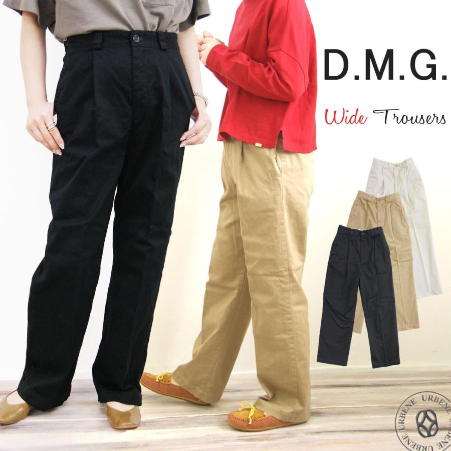 ワイドトラウザー パンツ ドミンゴ dmg レディース チノ フレアトラウザー ストレート バギー 無地 ウエストゴム 股上深め 大きいサイズ