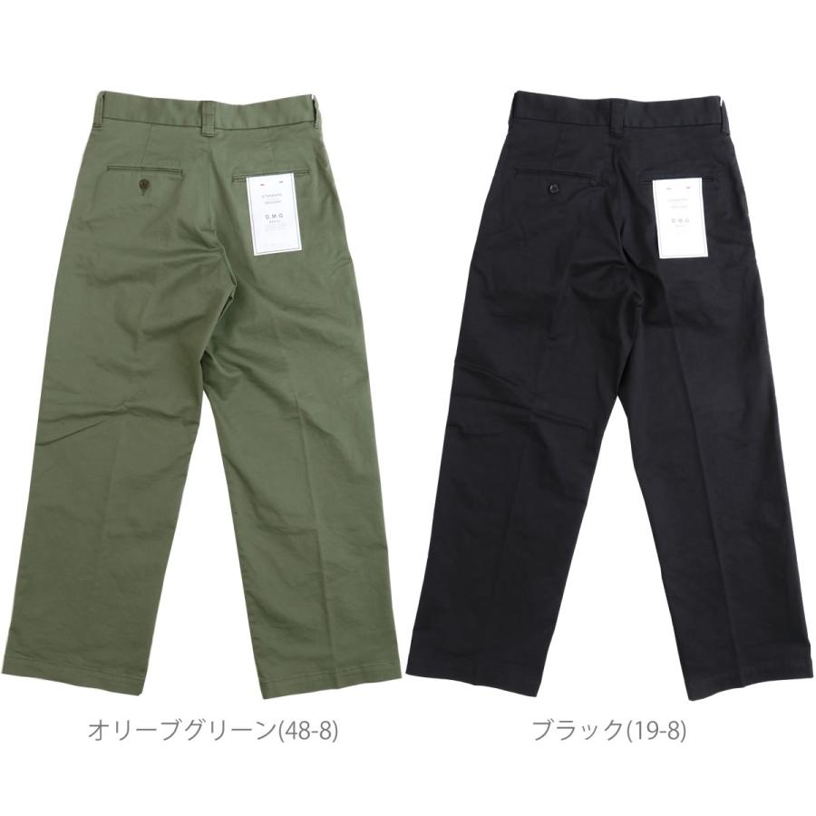 チノパン ドミンゴ レディース ワイド ストレートトラウザー パンツ DMG ルーズ カラーパンツ ディーエムジー D.M.G 爆買_11