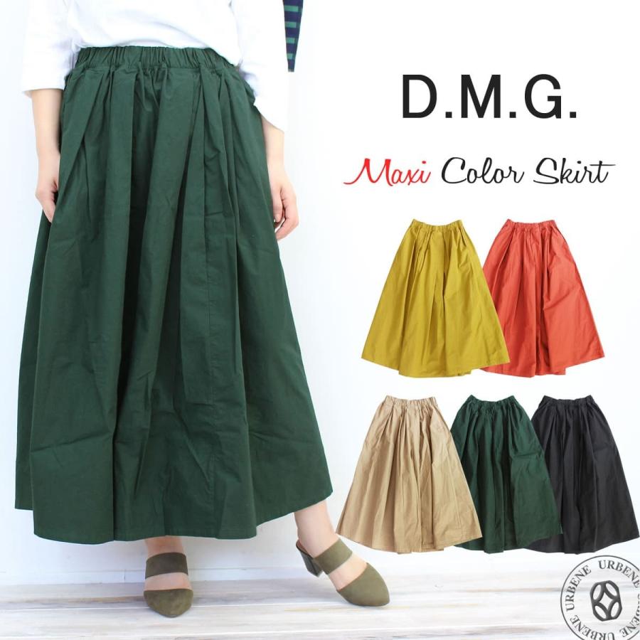 D.M.G. スカート ドミンゴ DMG D.M.G タイプライタークロス ウエスト