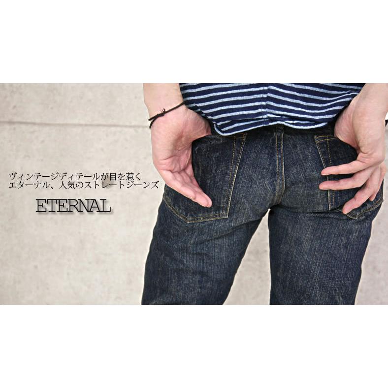 【38〜40インチ】エターナル ジーンズ Eternal ユーズド加工 レギュラーストレート ジーンズ デニムパンツ メンズ ボトムス 爆買の画像