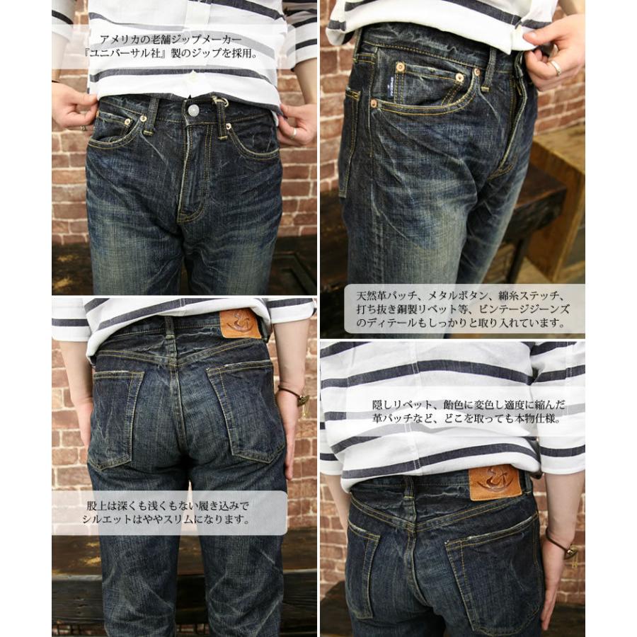 【38〜40インチ】エターナル ジーンズ Eternal ユーズド加工 レギュラーストレート ジーンズ デニムパンツ メンズ ボトムス 爆買の画像