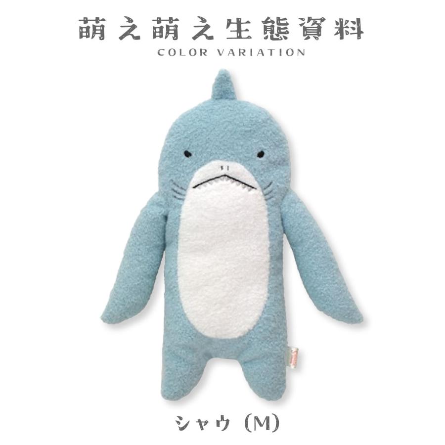 シモさん Amazon.co.jp: シナダ フモフモさん らんど (M) 10×5×20cm