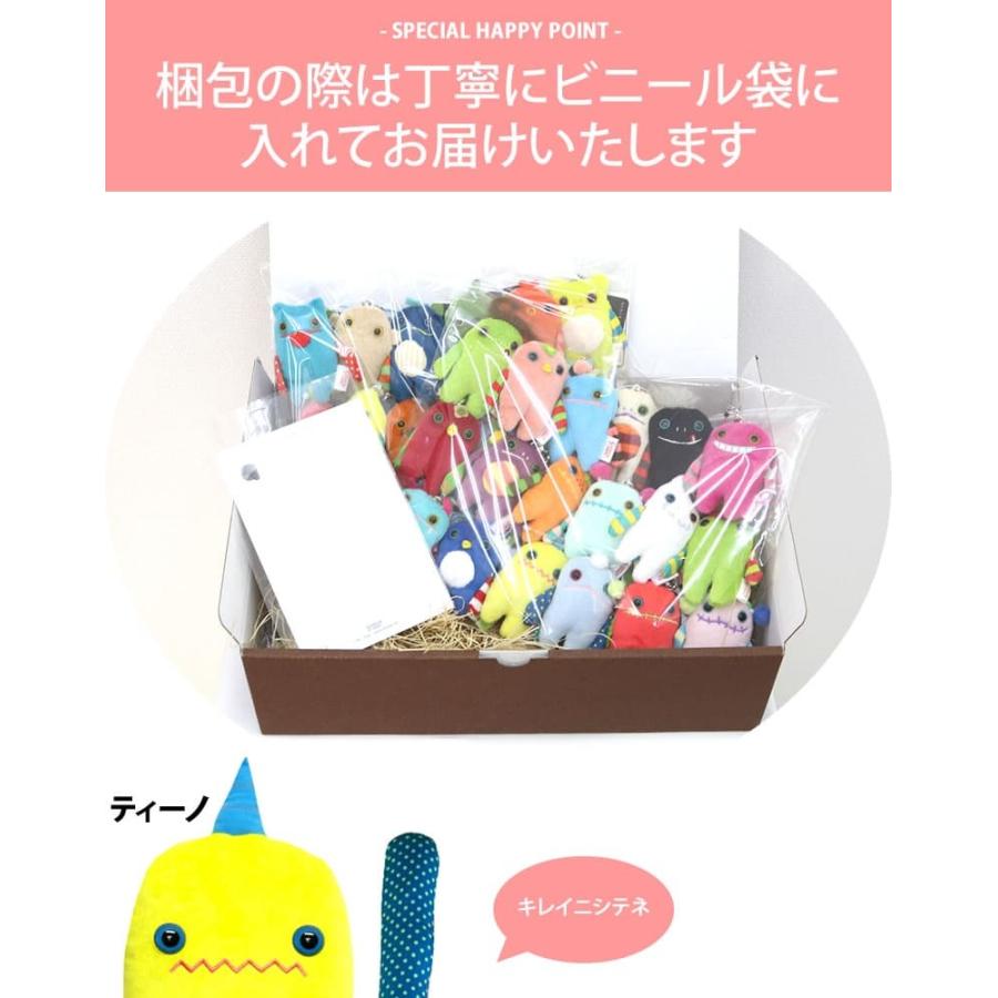超お得】 モケケ ストラップ 28点セット