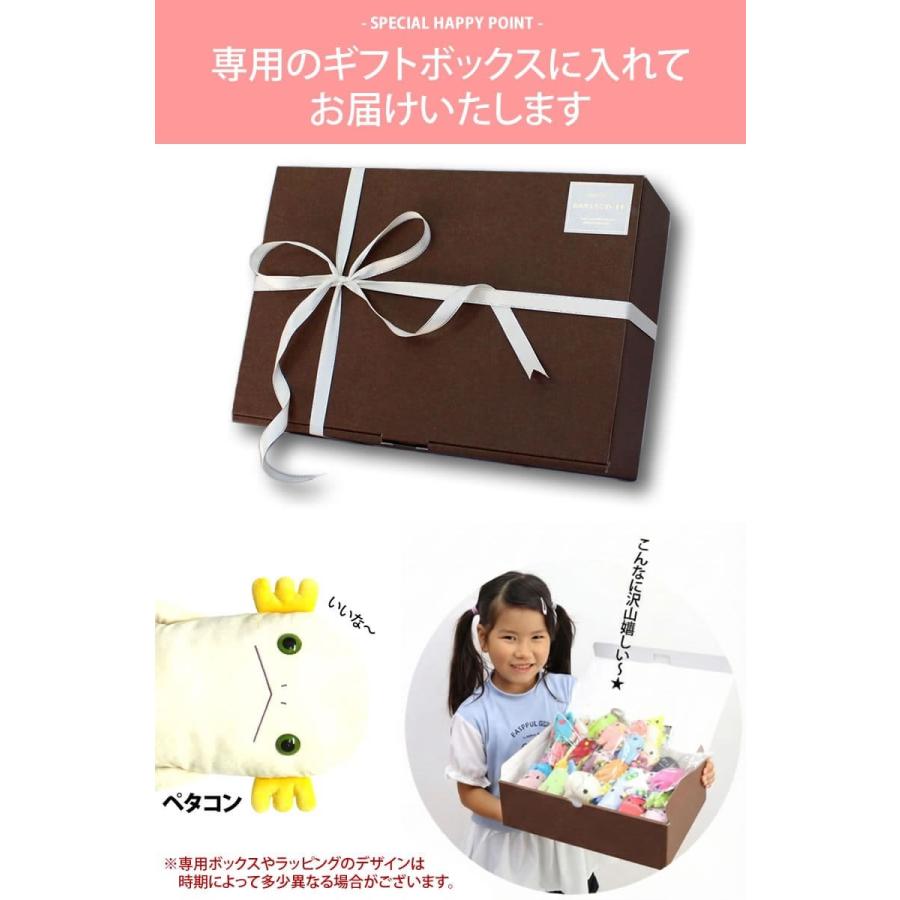 チモッケ43体コンプリートセット モケケ もけけ チモッケ ストラップ