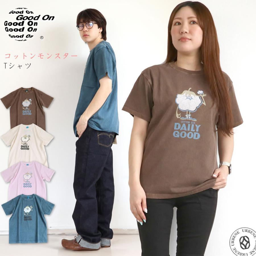 GOOD ON（グッドオン） 半袖Tシャツ コットンモンスター ショート 