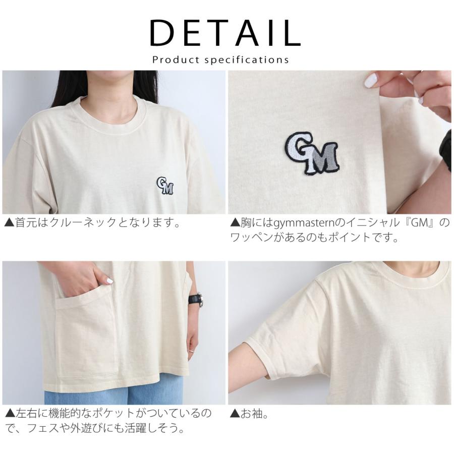 ワッペンTシャツ ジムマスター Gym Master GMイニシャルワッペンビッグ TEE クルーネック 半袖 ピグメント染め ポケット付き カットソー 夏スタイル｜johnbull-pants｜09