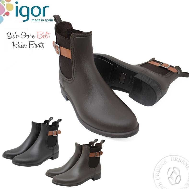 john bull slip on boots