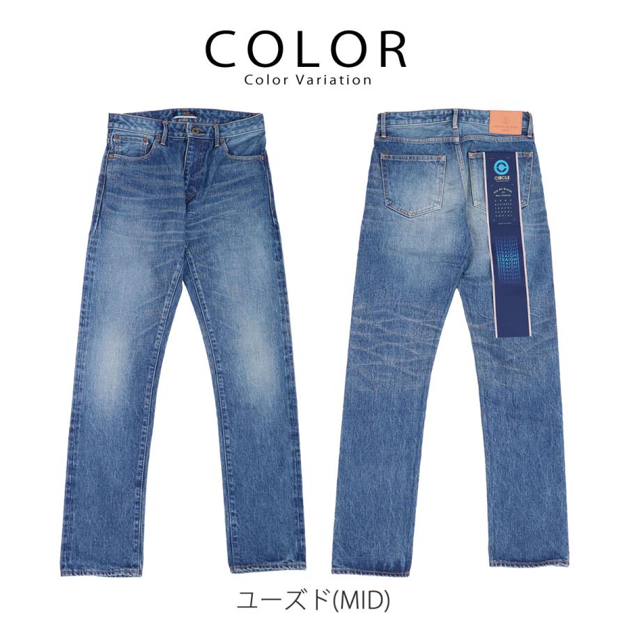 JAPAN BLUE JEANS ジャパンブルージーンズ サークル CIRCLE JAPAN BLUE JEANS ジャパンブルージーンズ サークル CIRCLE