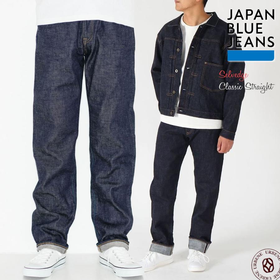JAPAN BLUE JEANS（ジャパンブルージーンズ） アメリカ綿 セルヴィッチ