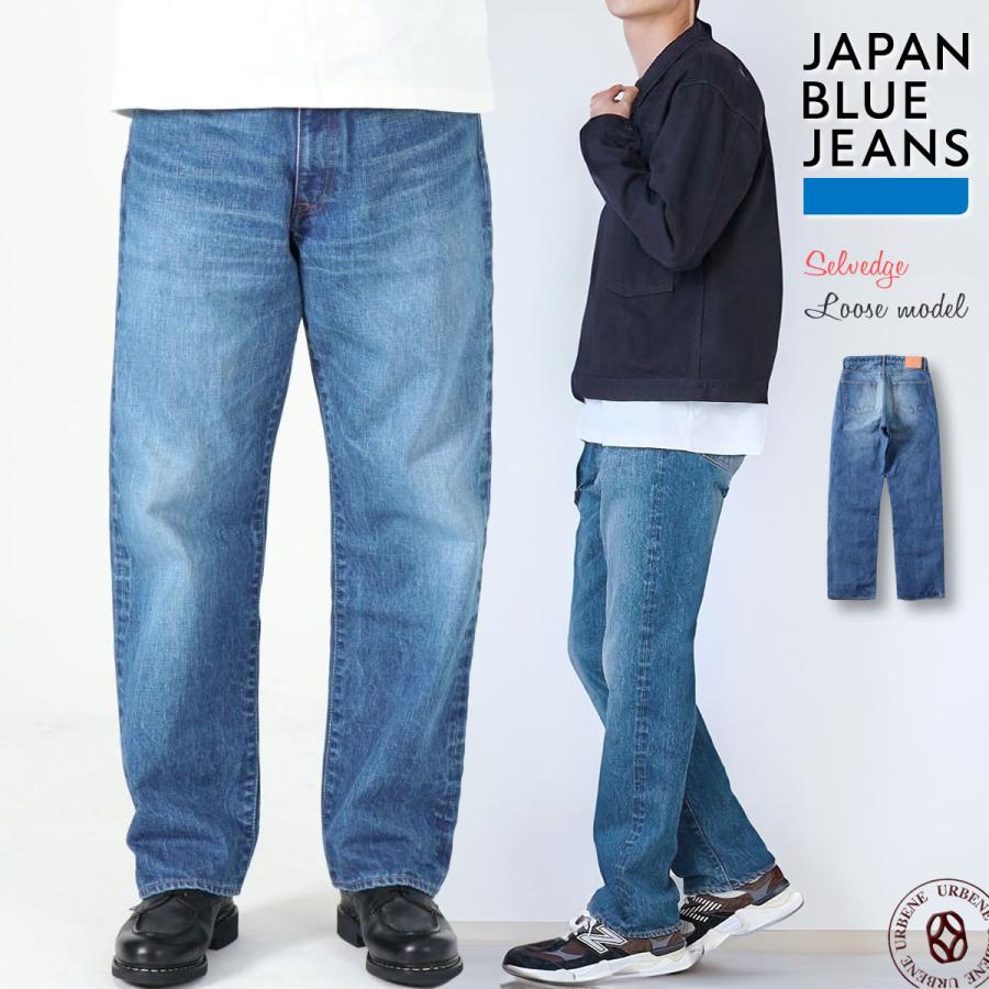 JAPAN BLUE JEANS ジャパンブルージーンズ サークル J501 MID JAPAN BLUE JEANS ジャパンブルージーンズ サークル J501 MID