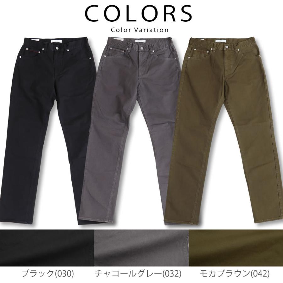 Johnbull スリムパンツ ジョンブル メンズ ストレッチ スナッグ