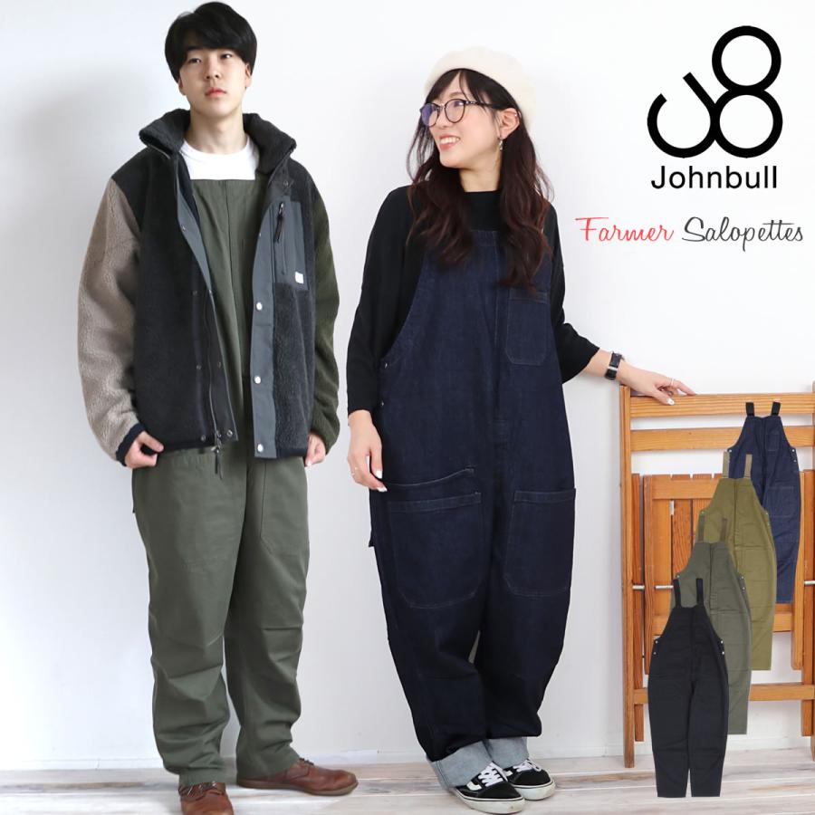 makerhood ダークブルー オーバーオール Johnbull（ジョンブル） ファーマーサロペット メンズ デニム ワーク