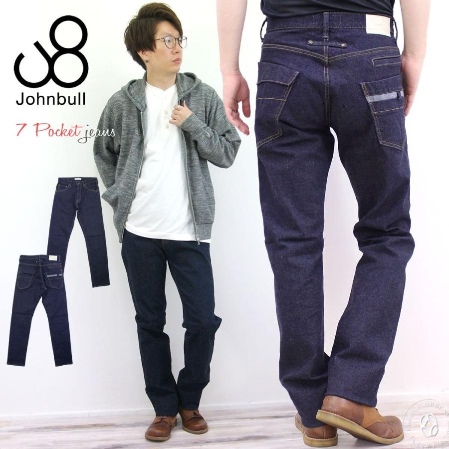 Johnbull デニムパンツ ジョンブル 待望の11542リニューアル登場 