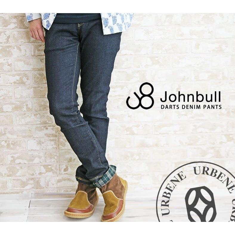 Johnbull（ジョンブル） メンズ ワンウォッシュ ストレッチ スリム