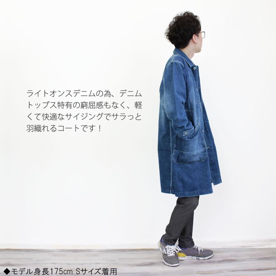 ジョンブル メンズ Johnbull ワークコート Gジャン スプリングコート ロングコート デニムジャケット 春夏秋冬 おしゃれ ユーズド加工 Johnbull ジーンズ パンツならurbene 通販 Yahoo ショッピング