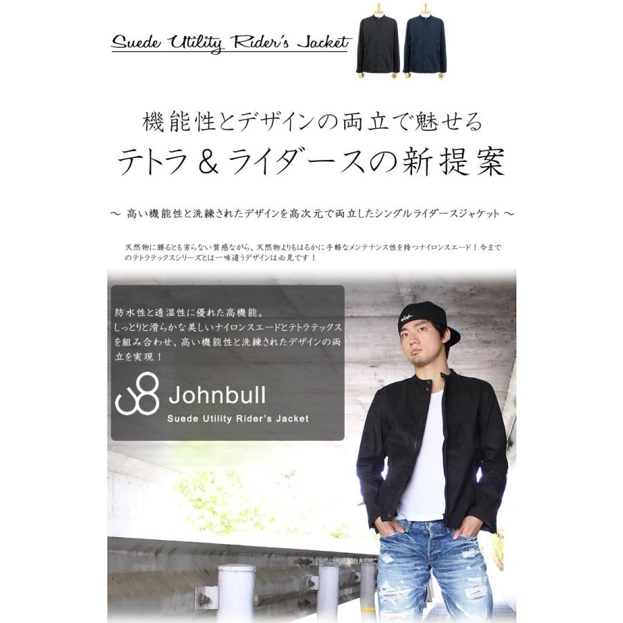 Johnbull ジョンブル メンズ スエードユーティリティ テトラ Johnbull ジョンブル メンズ スエードユーティリティ テトラ