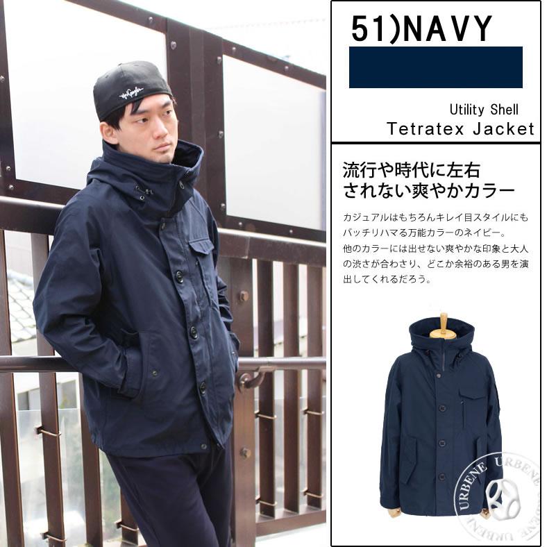 Johnbull アウター ジョンブル メンズ ユーティリティシェル Johnbull アウター ジョンブル メンズ ユーティリティシェル