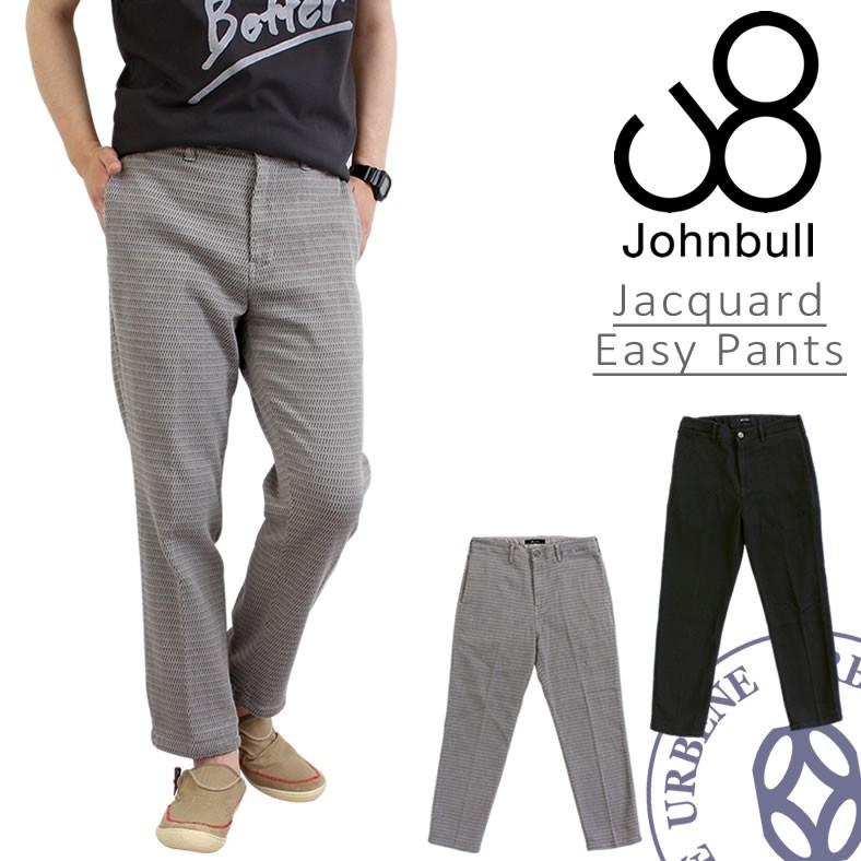 Johnbull（ジョンブル） クロップドパンツ メンズ ジャガードイージー