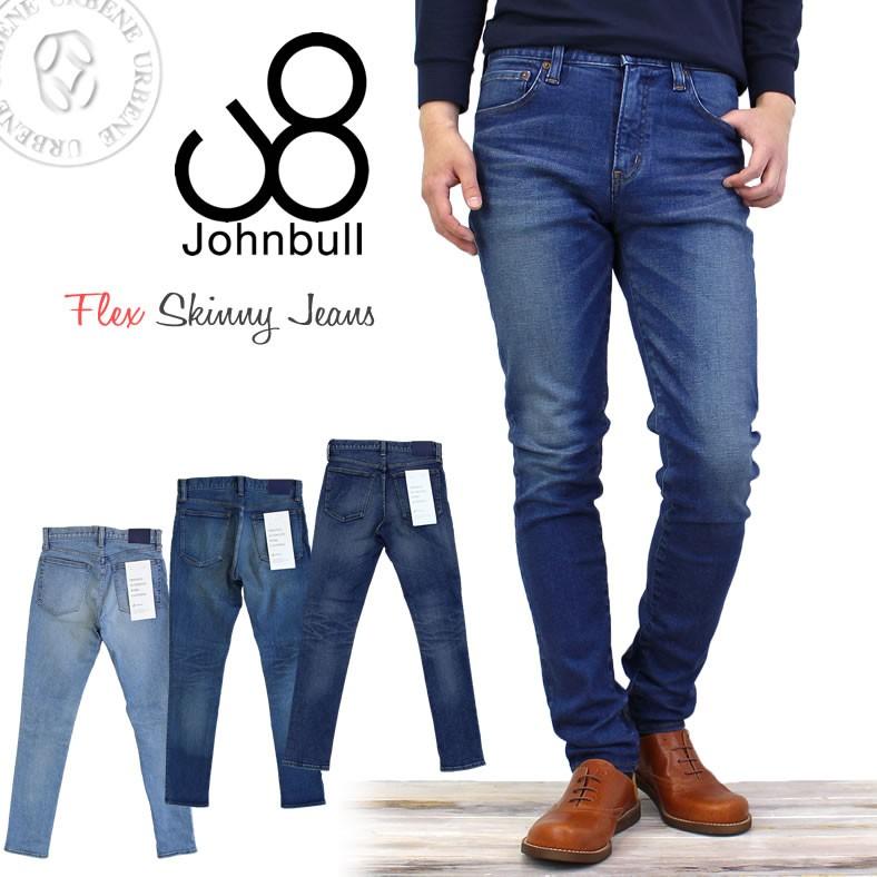 Johnbull ジョンブル メンズ ユーズド ブリーチ デニム ストレッチフレックス スキニージーンズ タイトストレート シルエット おしゃれ Johnbull 15 ジーンズ パンツならurbene 通販 Yahoo ショッピング