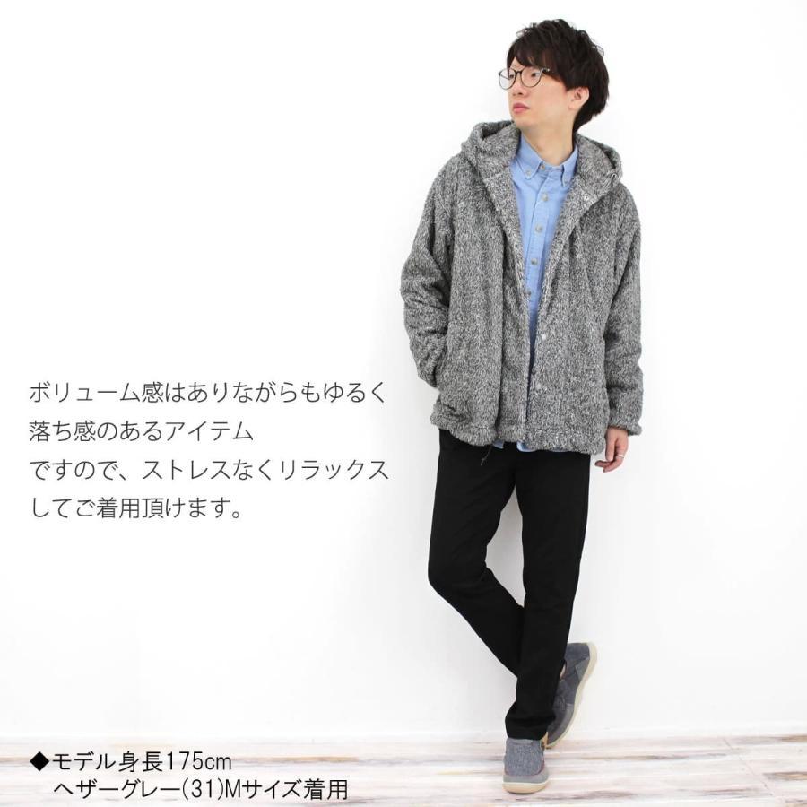 Johnbull ジョンブル メンズ レディース アウター JOHNBULL ボア 