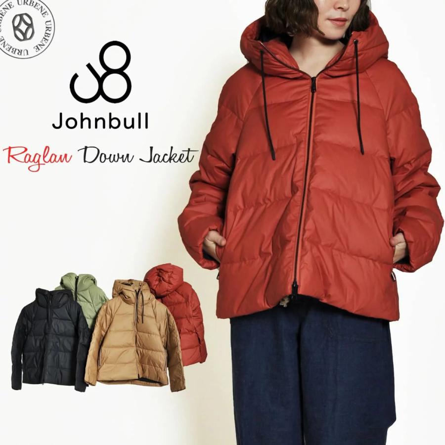 Johnbull（ジョンブル） レディース アウター フード ラグラン ダウン 