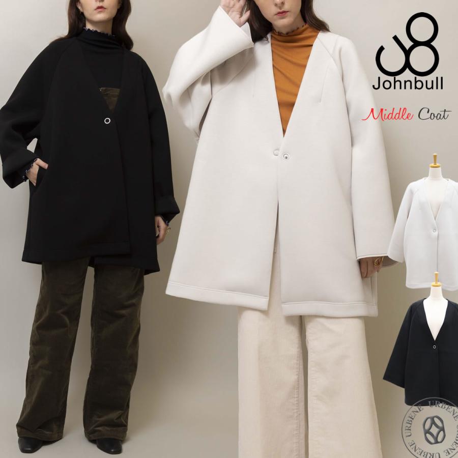 JOHNBULL ジョンブル　ダンボールカット　ミドルコート Johnbull（ジョンブル） コート レディース ダンボールカットミドル